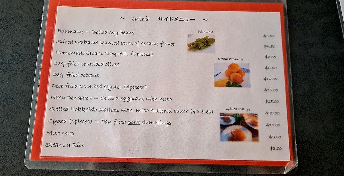 Menu Haruka Japanese Cuisine-9